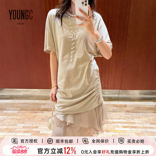 简白叠纱拼接连衣裙设计师品牌