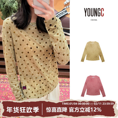 NATURALHOTEL植绒波点长袖T恤