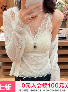 BONBBAON设计师品牌 【浅春系蕾丝吊带】YOUNGC买手店