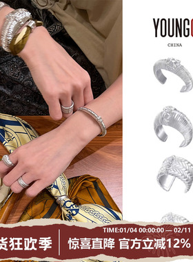 ATELIERSO 倪索·设计师品牌 25ss【戒指合集】 YOUNGC买手店