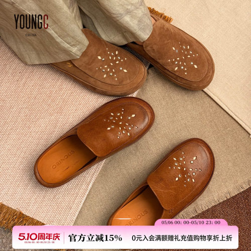 Orinous设计师品牌【镂空穆勒拖】 YOUNGC买手店