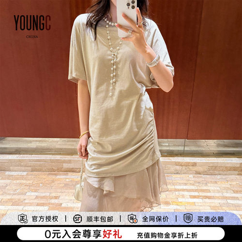 简白叠纱拼接连衣裙设计师品牌