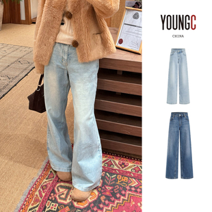 SHORT SENTENCE短句【中腰全长牛仔裤】设计师品牌 no退可换