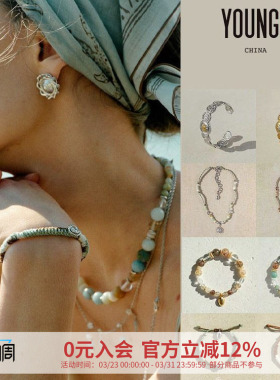 MONSECRET25SS日出手链/项链