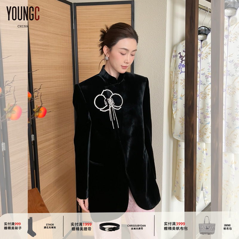 【吴磊同款】M essential 25ss【流苏兰花钉珠西装】YOUNGC买手店