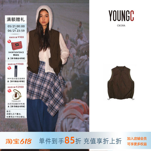 NATURAL HOTEL【20g轻棉立领宽松马甲】设计师品牌 no退可换