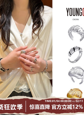 ATELIERSO倪索【三角古典 缠绕滴胶 可颂钉砂戒指】 YOUNGC买手店