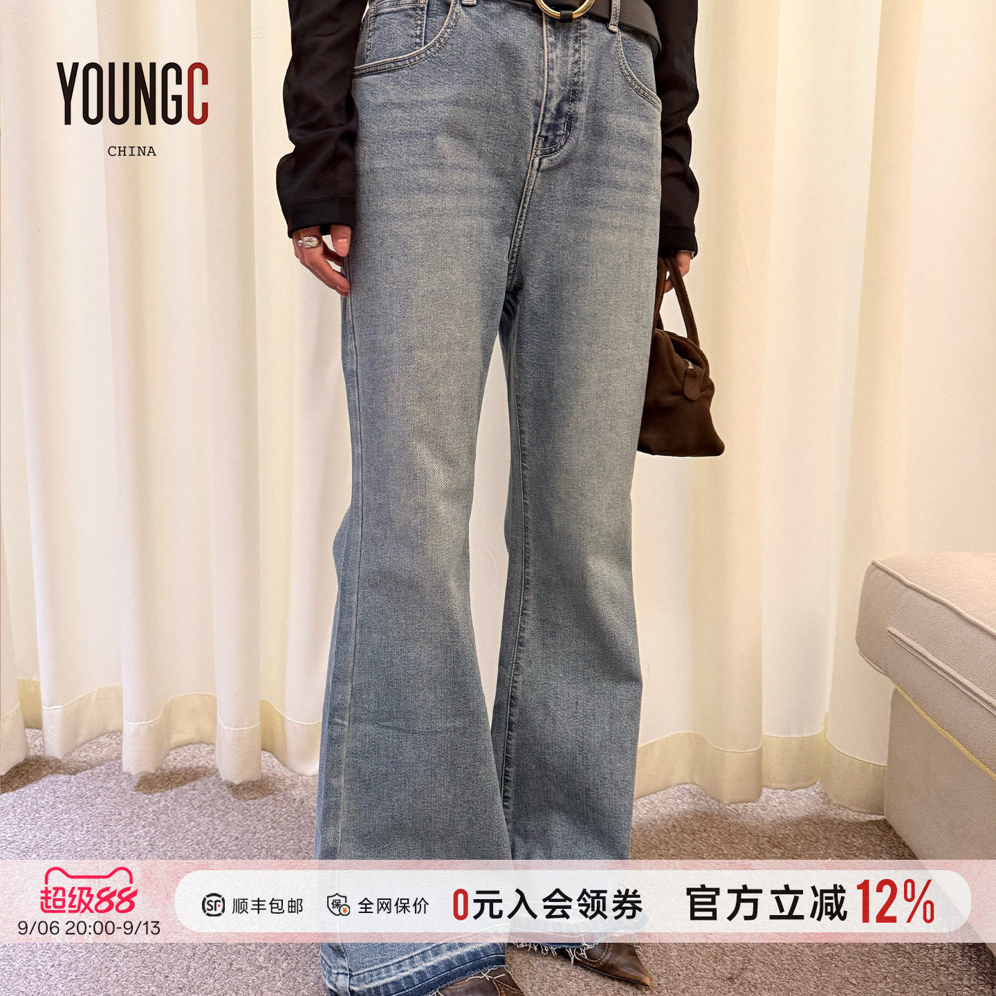 COTEMP奥兰牛仔喇叭裤女秋季新品图片