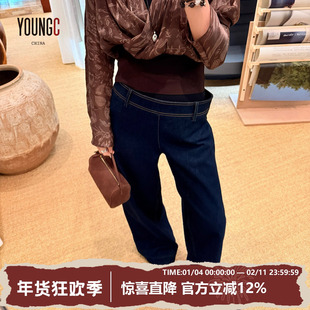 DEEPMOSS设计师品牌【斜襟层次腰头弹力牛仔裤】YOUNGC买手店