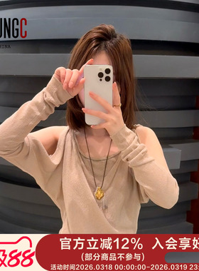 ECRIVAIN【半露肩圆珠长袖针织衫】设计师品牌 no退可换