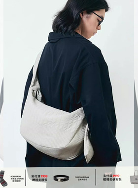 Clout Cloud【早安系列饺子包单肩包】设计师品牌 no退可换