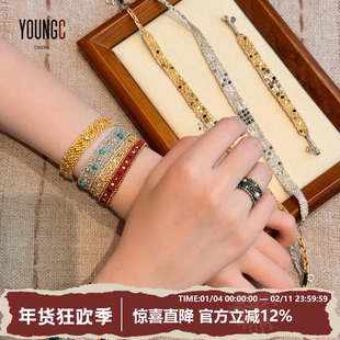 DUST REVERIE【小行星带 艺术家手织系列手链】YOUNGC买手店