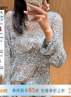 swaying knit 26春夏棉麻一字领格纹罩衫修身针织衫上衣女 YOUNGC