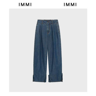 IMMI 水洗产品 设计师品牌 no退可换 牛仔直筒长裤