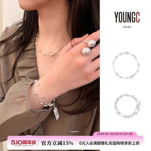 KHEMIA【手工拉丝小米珠单层手链 双层手链】设计师品牌no退可换