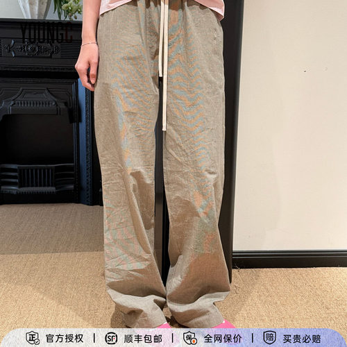 对倒设计师复古格纹系带长裤女