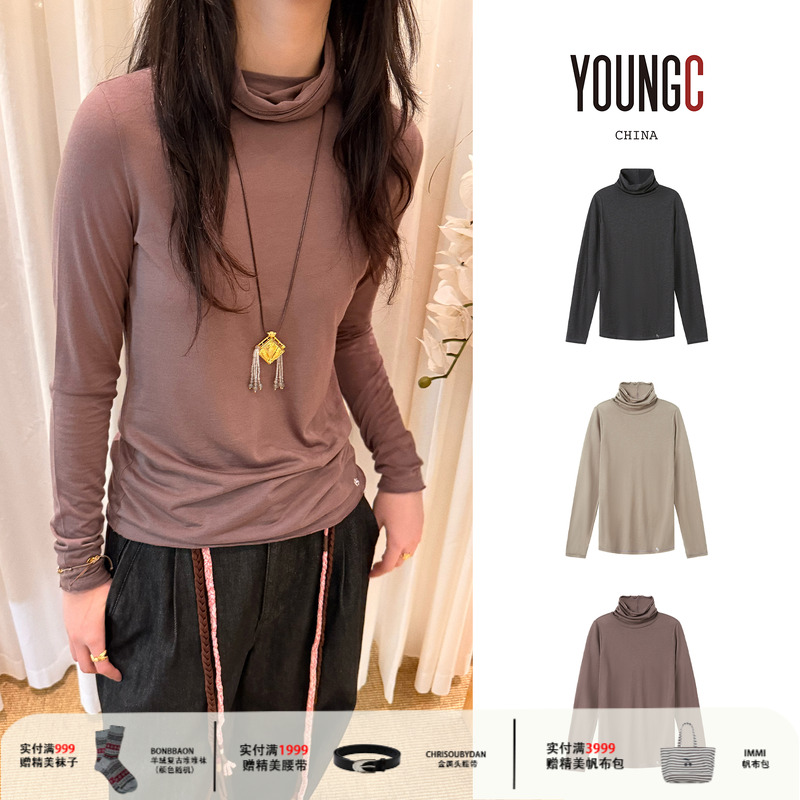 RAW STONE 设计师品牌【可水洗天丝羊毛高领打底衣】YOUNGC买手店