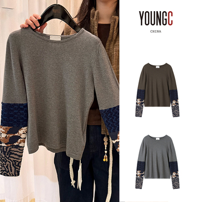 RAW STONE 设计师品牌【拼接提花打底衣】YOUNGC买手店