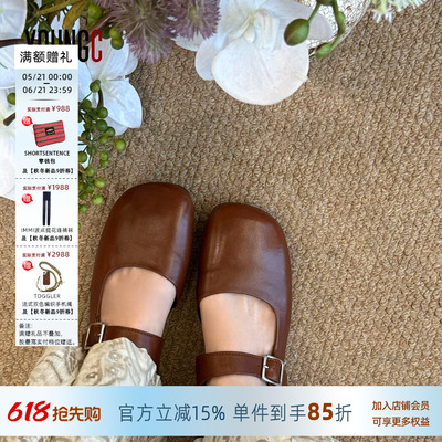 OfficineCreative法式复古穆勒鞋