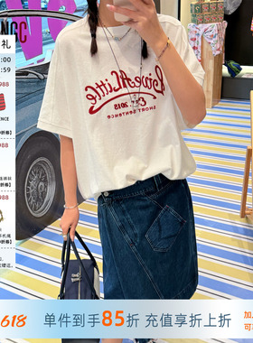 SHORT SENTENCE 短句 白色宽松字母刺绣圆领T恤女 YOUNGC买手店