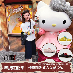 SHORT SENTENCE 短句 25ss【“Billie”德训鞋】YOUNGC买手店