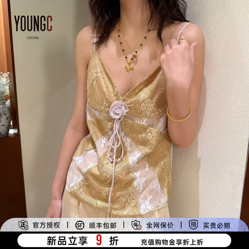 ICEDUST蕾丝拼接设计师吊带