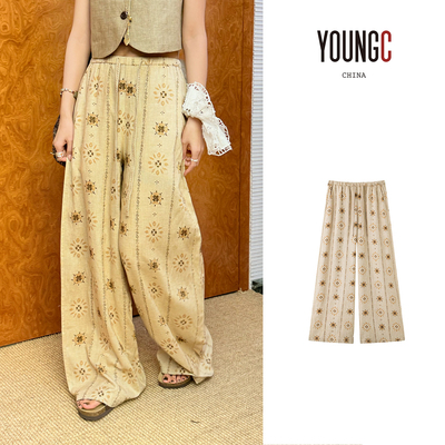 ICEDUST墙纸斑驳印花休闲裤