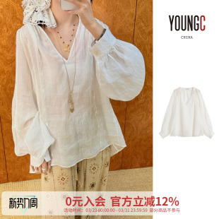 设计师品牌 绳绣V领小衫 no退可换 DUST ICE