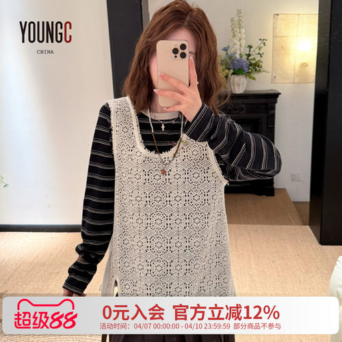 GARCON BY GARCON 蕾丝网眼工装感背心 n