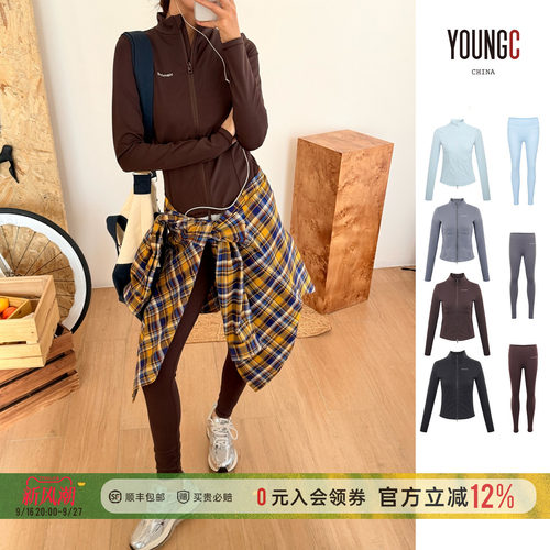 HAVVINDAsgard运动YOGA外套长裤