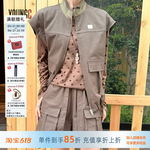 【官方授权】户外风立领工装马甲