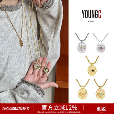 COTEMP设计师品牌 25ss【硬币吊坠银色/金色项链】 YOUNGC买手店