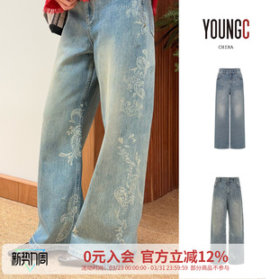 设计师品牌 CONCISE 女 宽松刺绣直筒牛仔裤 YOUNGC WHITE简白