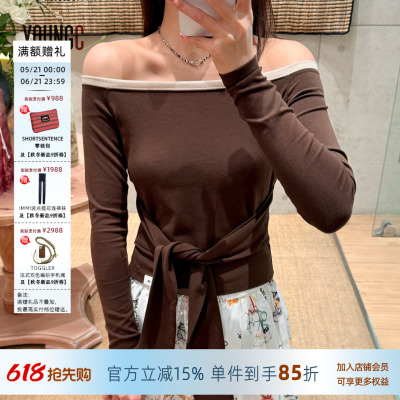AIMSH撞色一字肩修身长袖T恤
