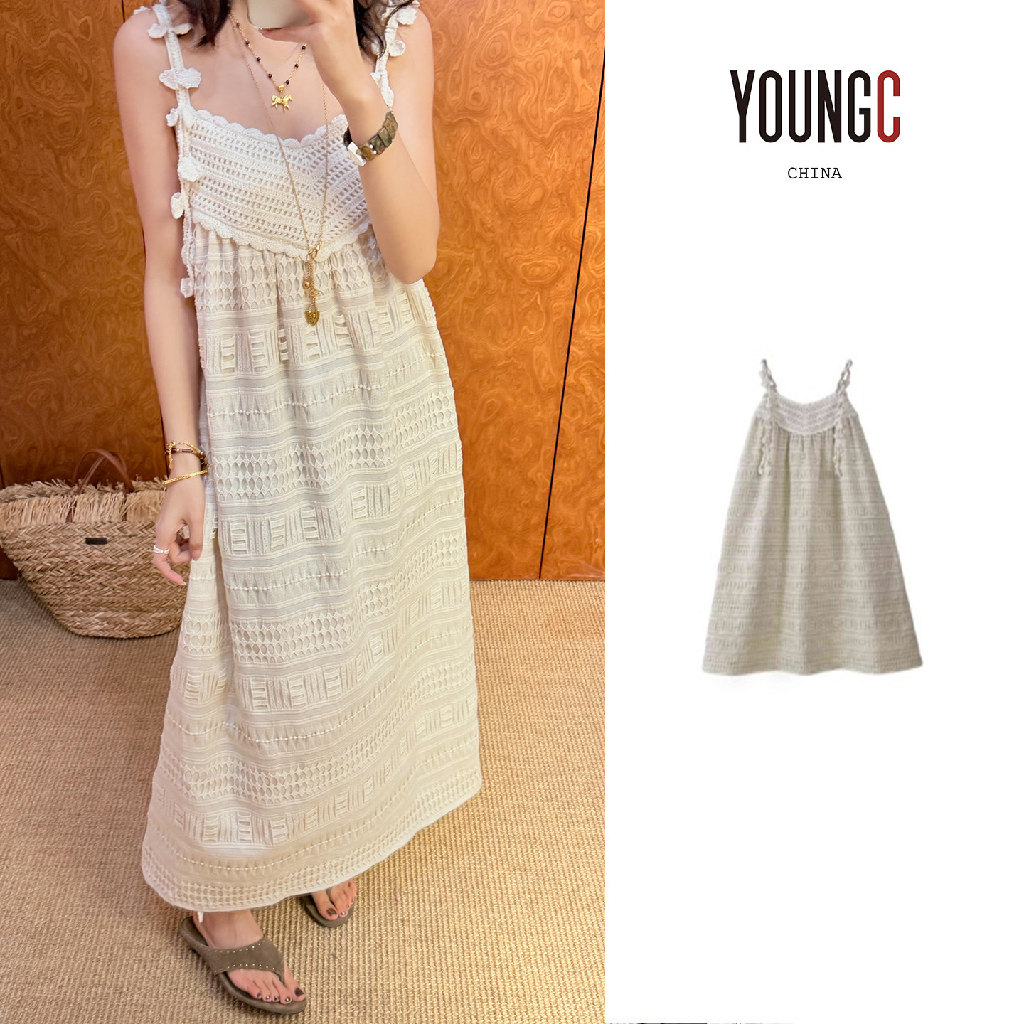 ICE DUST【 肌理钩花吊带裙】设计师品牌 no退可换,女装/女士精品,连衣裙,淘宝优惠券,粉丝福利购,淘宝优惠卷