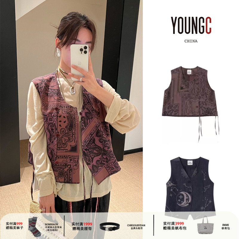 RAW STONE25ss【星宿刺绣西装马甲 汉麻棉印花马甲】YOUNGC买手店