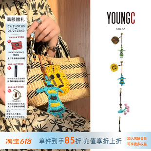 SHORT SENTENCE短句 条纹小人连帽毛衣包挂小装饰 YOUNGC买手店