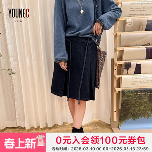 RAW STONE设计师品牌【微A牛仔编绳牛仔半裙】YOUNGC买手店