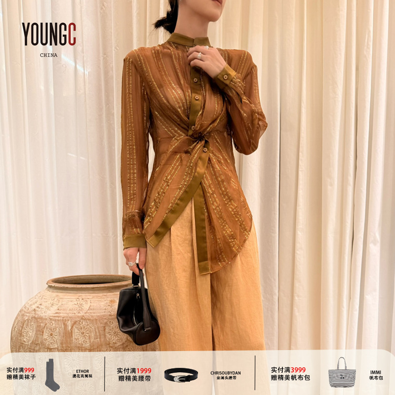 AUTISEMINARIO纽结金丝真丝衬衫