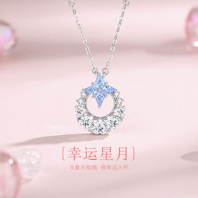 幸运星月项链女925纯银