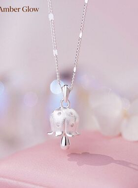 纯银S925唯美铃兰花项链