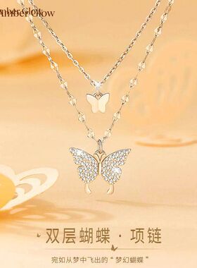 s999足银蝴蝶项链女双层叠戴