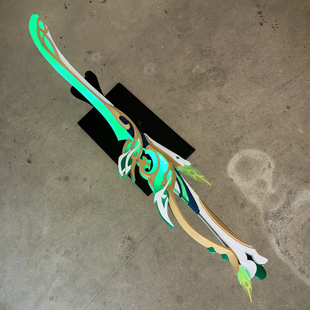 创意定做原神 艾尔海森 发光裁叶萃光立绘剑武器cosplay道具