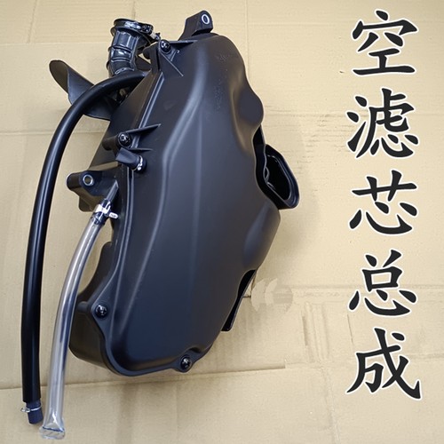 NS125Tdiou+ns125d空气滤芯器