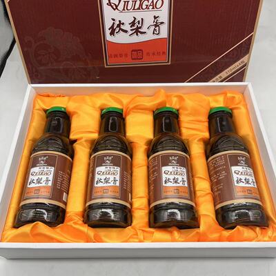 山东阳信特产启康元秋梨膏礼盒装310毫升每瓶