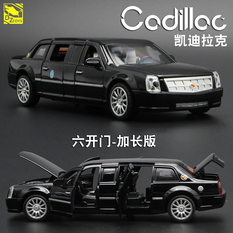 淘宝Mac版文明6全dlc包括迭起兴衰 中文版 官