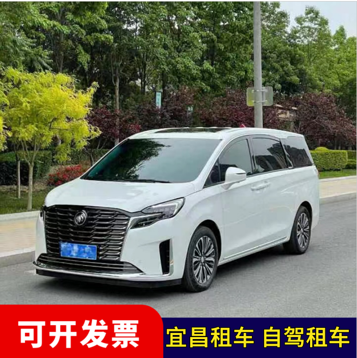 宜昌租车 宜昌自驾租车 本地租车公司 车型齐全 轿车商务车越野车