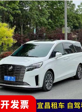 宜昌租车 宜昌自驾租车 本地租车公司 车型齐全 轿车商务车越野车