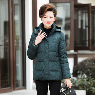 妈妈冬季羽绒服女短款韩版宽松时尚大码鸭绒服反季节奶奶加厚棉袄