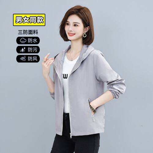 2026新款春秋女短款外套百搭韩版宽松冲锋衣薄款洋气大码薄款夹克